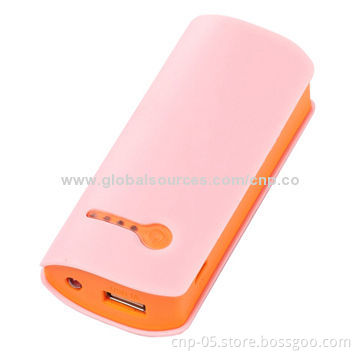 USB Battery Charger with 4,400mAh True Capacity, Used for Mobiles/GPS/MP3/MP4 Players and Tablet PCs